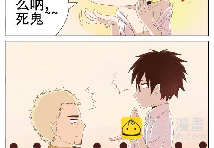 事前讨论25