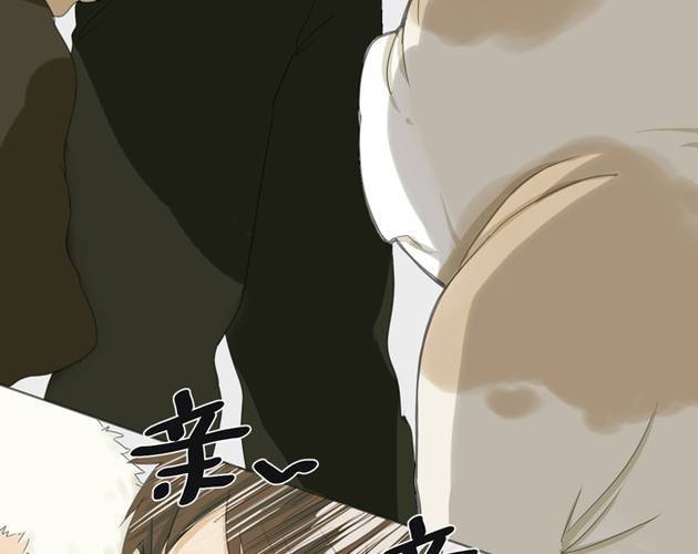 第1话 那人 那狗 那啥...29