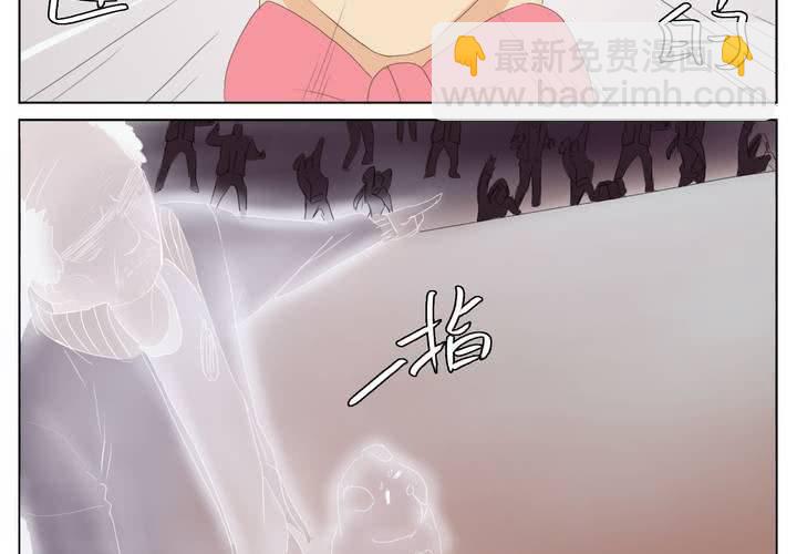 第4话 脱衣舞biu演28