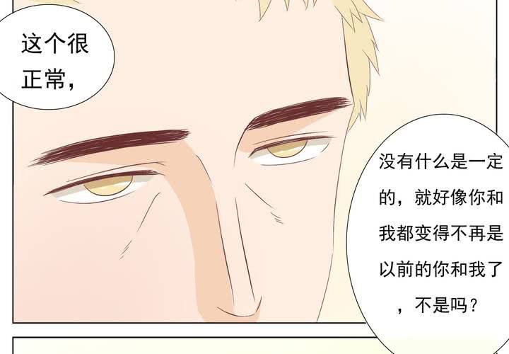 事前讨论39