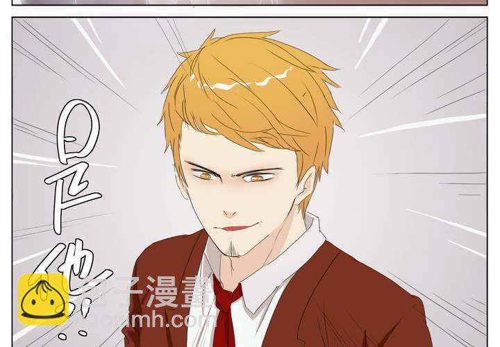 第4话 脱衣舞biu演29