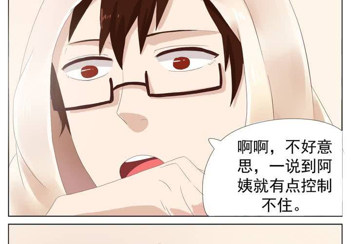 事前讨论10