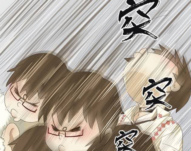 第1话 那人 那狗 那啥...39
