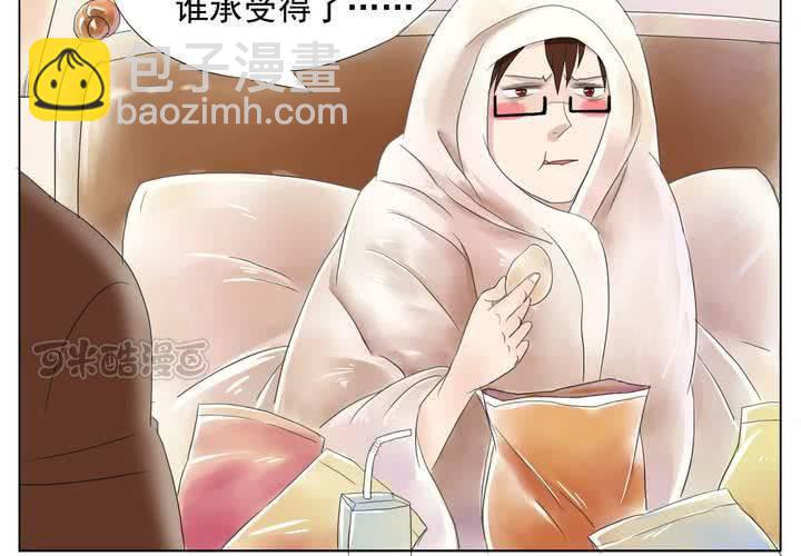 事前讨论8