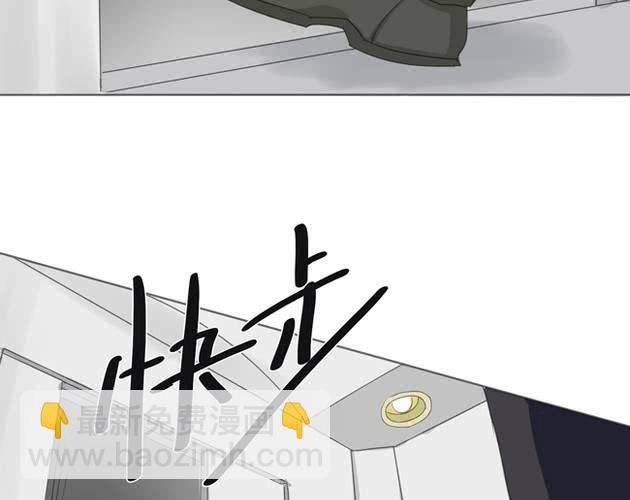 第1话 那人 那狗 那啥...45