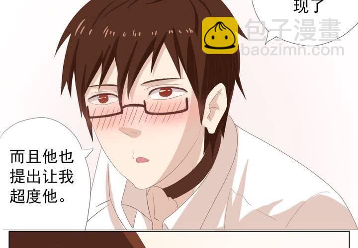 事前讨论31