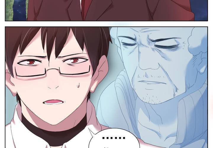 孤儿23