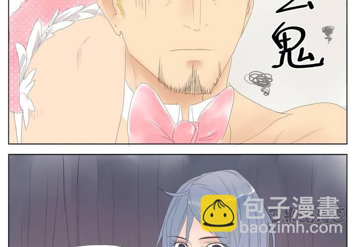第3话 换衣？40