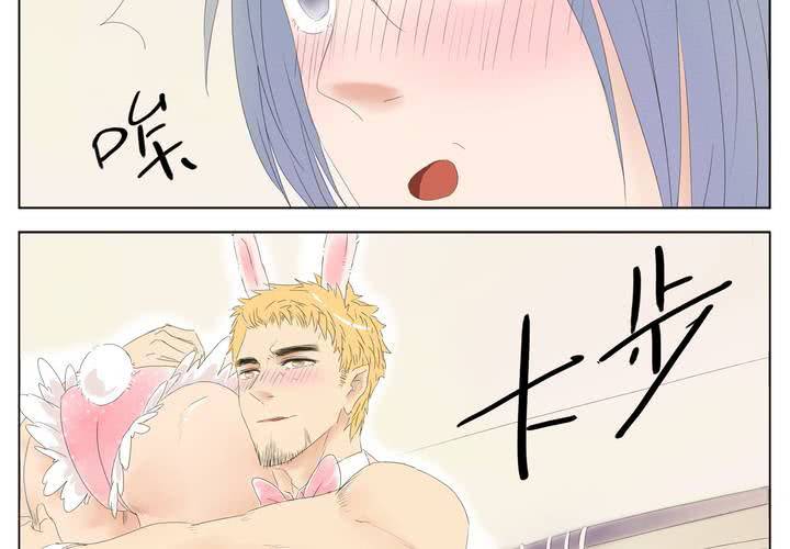 第3话 换衣？33
