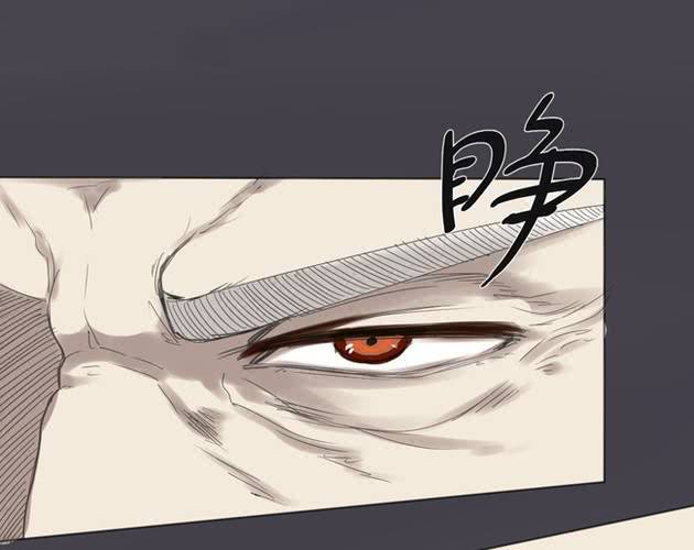 第1话 那人 那狗 那啥...58