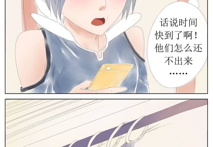 第3话 换衣？31