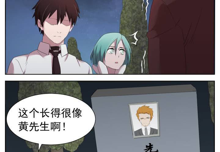 孤儿31