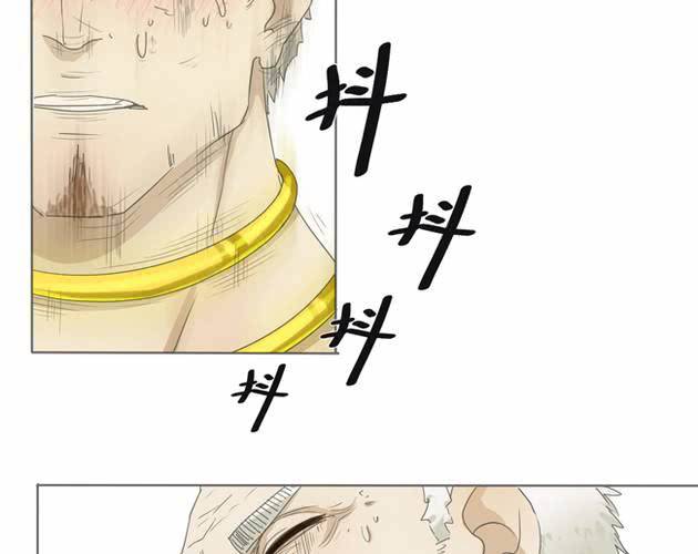 第1话 那人 那狗 那啥...41