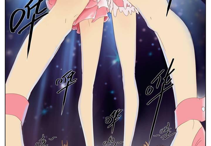 第4话 脱衣舞biu演3