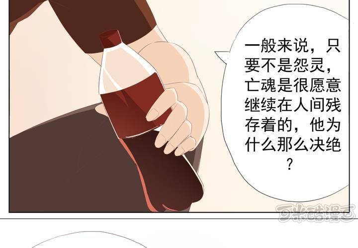 事前讨论32