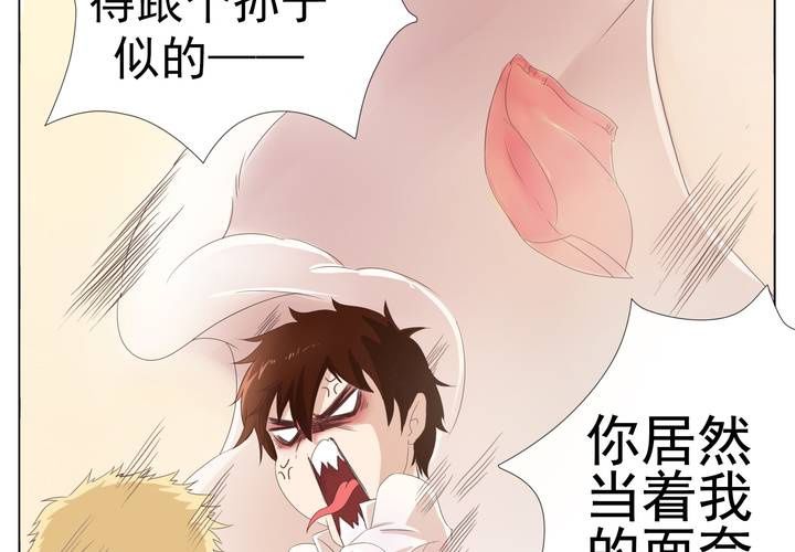 事前讨论14