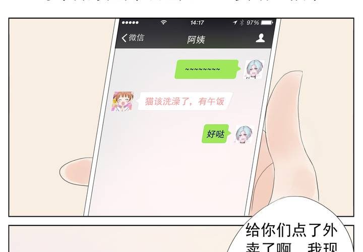 事前讨论1