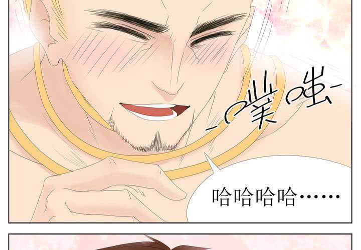 第3话 换衣？23