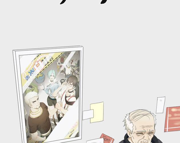 第1话 那人 那狗 那啥...15