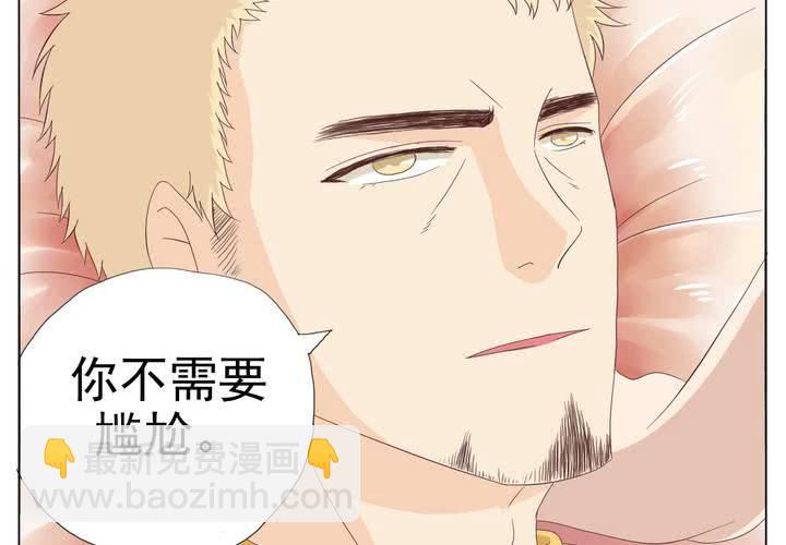 事前讨论19