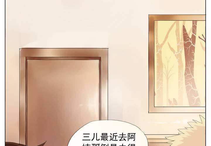 事前讨论6