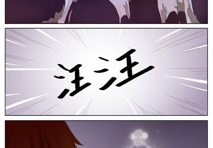 第4话 脱衣舞biu演18
