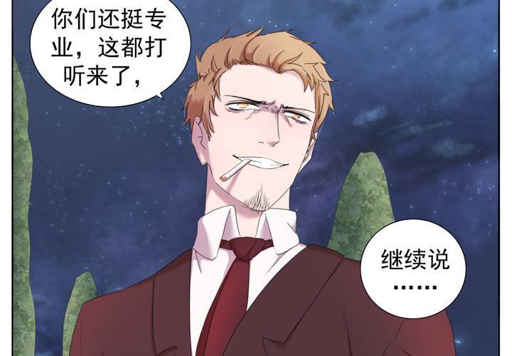 孤儿22