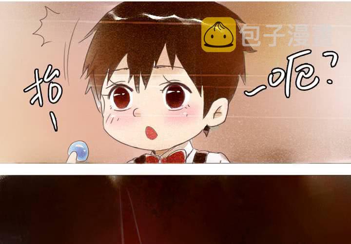 第5话 黄毛小子！14