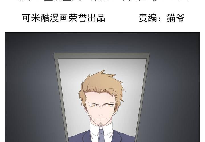 孤儿1