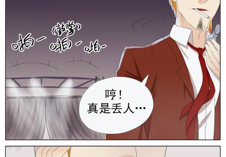 第4话 脱衣舞biu演31