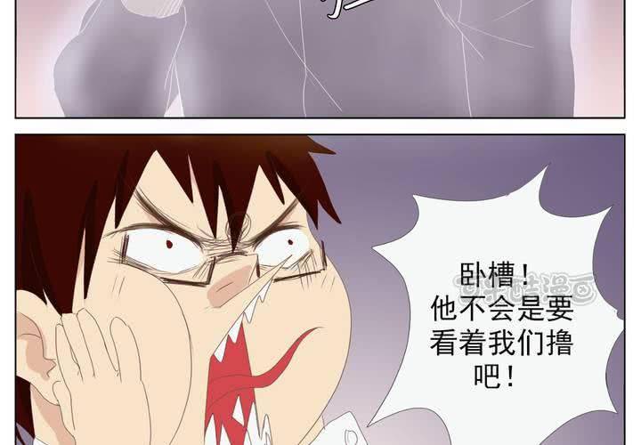第4话 脱衣舞biu演24