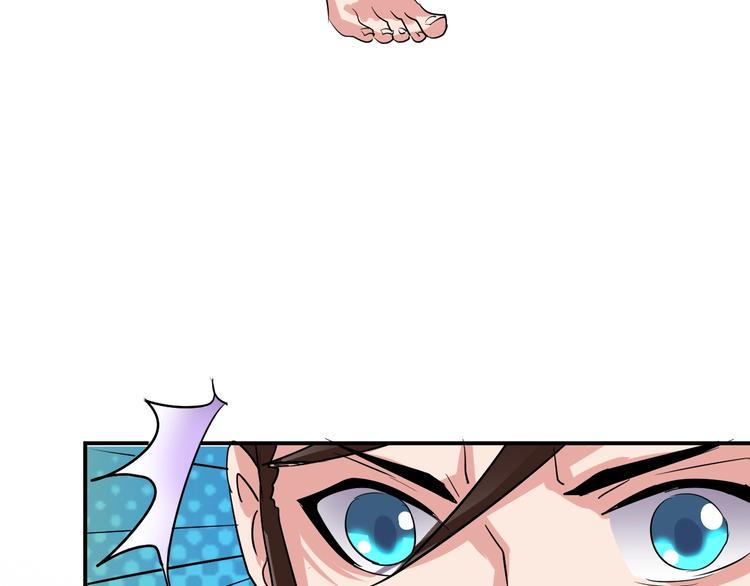 第4话 修仙第一站178