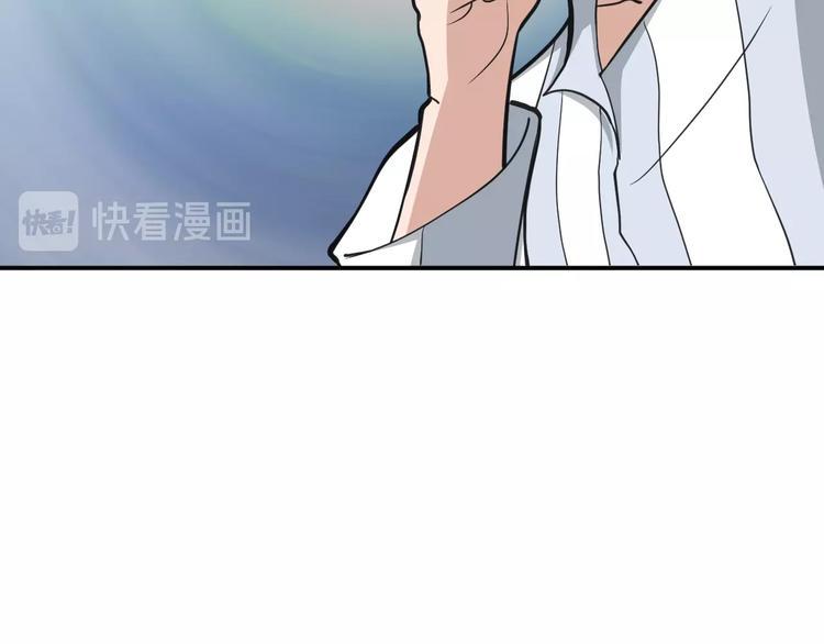 第1话 火化工韩超47
