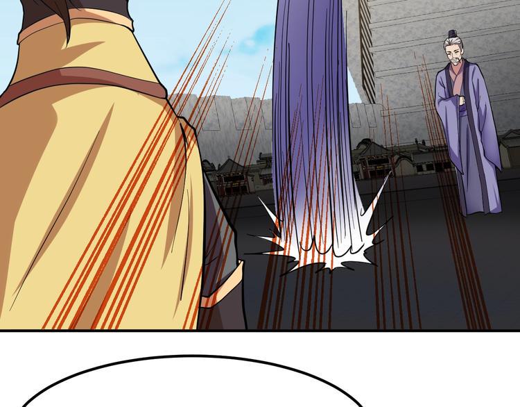 第5话 一命双星！还有谁！42