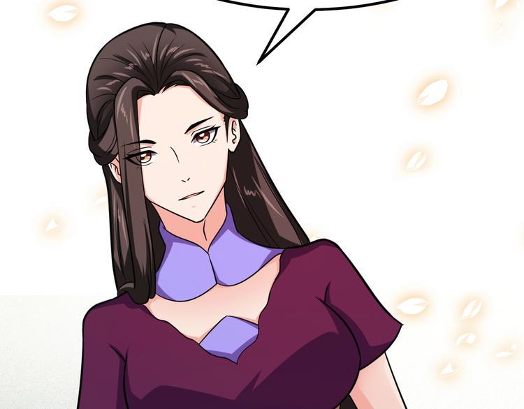 第5话 一命双星！还有谁！138