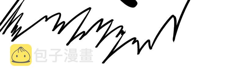 第3话 仙子你哪位？108