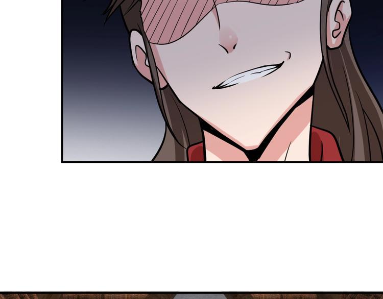 第5话 一命双星！还有谁！225