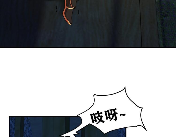 第4话 修仙第一站9