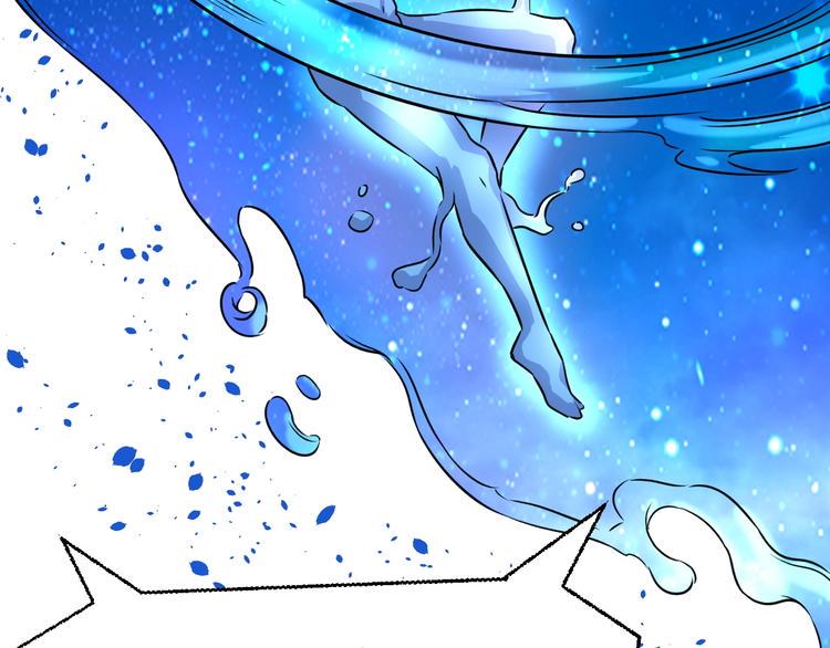 第4话 修仙第一站98