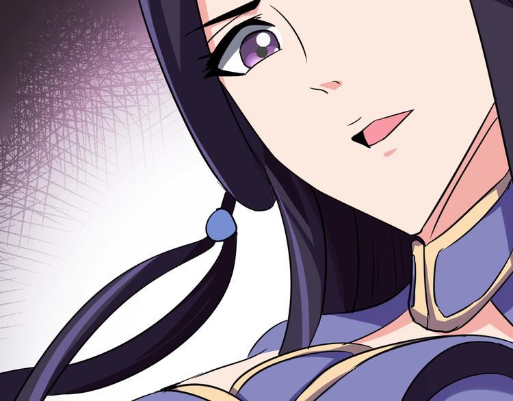 第3话 仙子你哪位？176