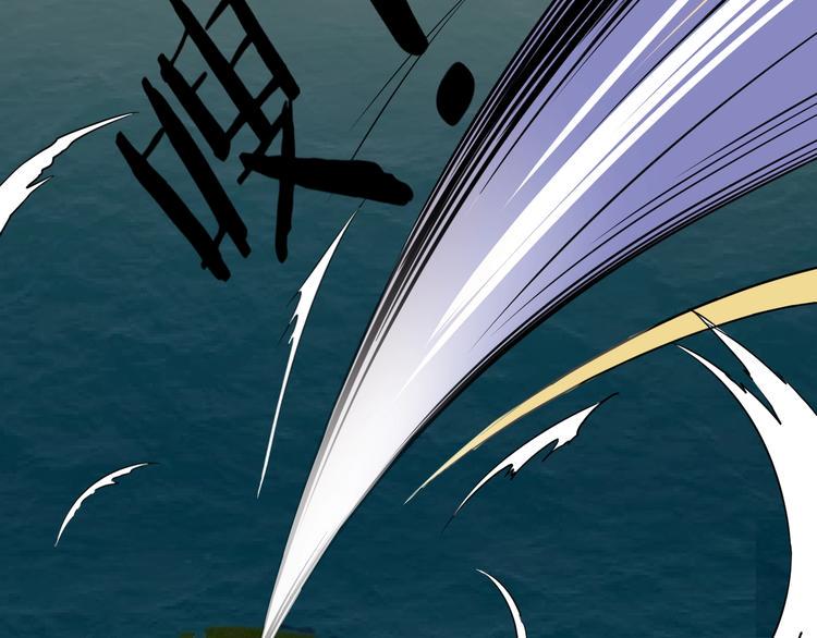 第4话 修仙第一站157