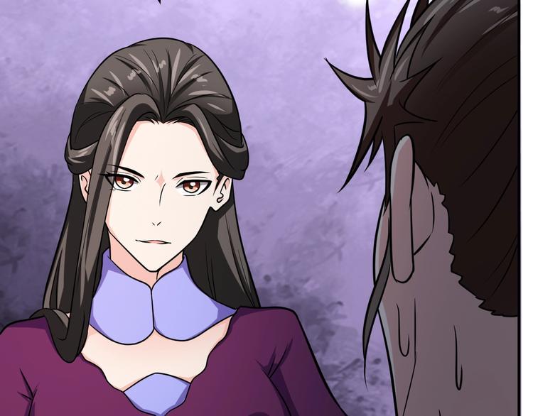 第5话 一命双星！还有谁！141
