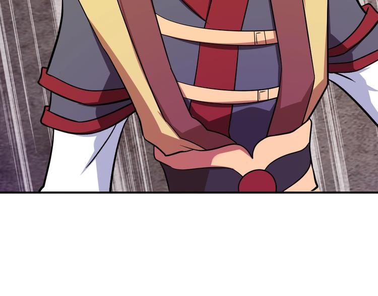 第5话 一命双星！还有谁！109