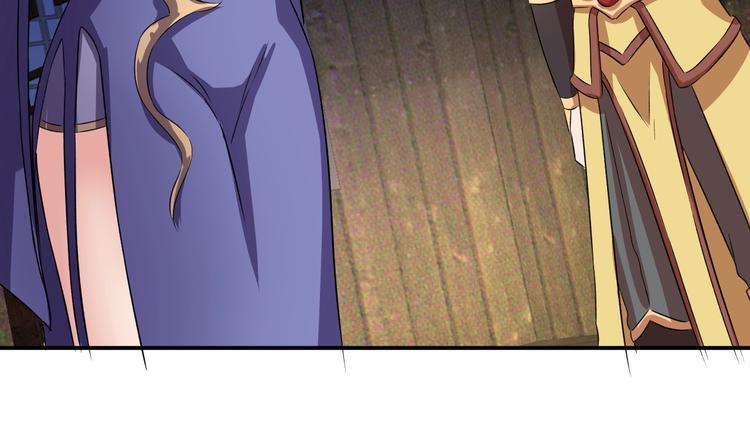 第4话 修仙第一站49