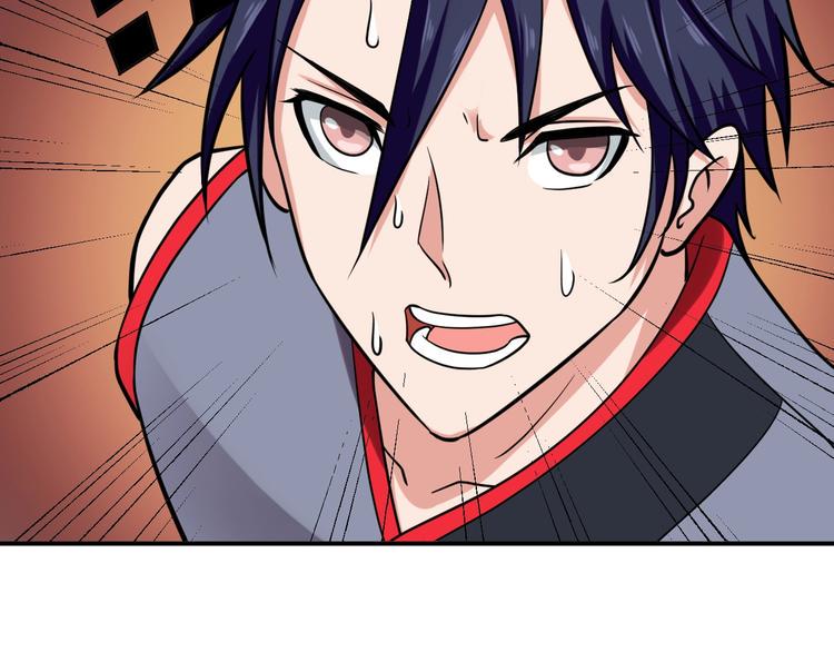 第5话 一命双星！还有谁！185