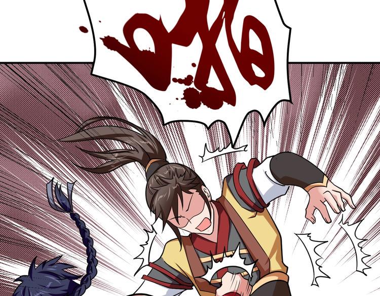 第5话 一命双星！还有谁！163
