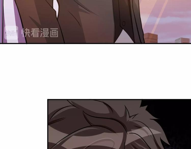第1话 火化工韩超91
