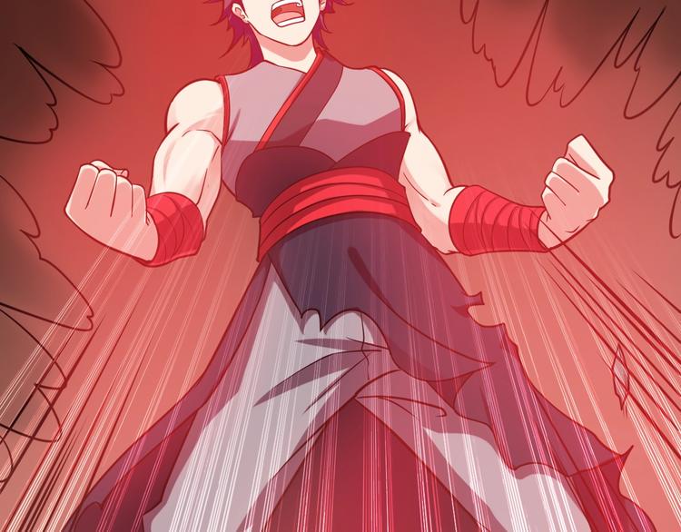 第5话 一命双星！还有谁！209