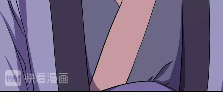 第5话 一命双星！还有谁！94
