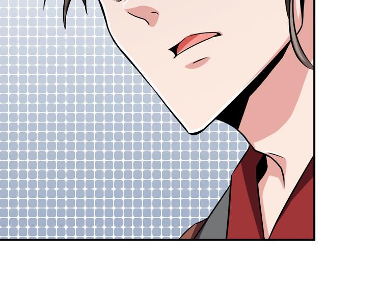 第5话 一命双星！还有谁！98